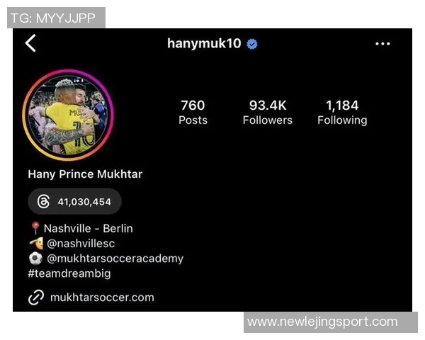 迈阿密国际战胜纳什维尔数据分析射门控球率表现全面解析